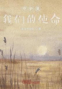 水火相克助财运