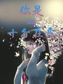 十二生肖关于龙