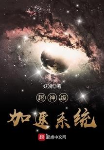 男孩属鸡的最旺时辰