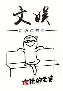 2004年属牛吗
