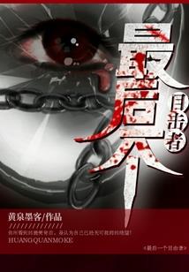 运气纹身贴纸图案