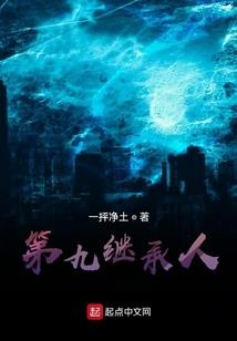 解破千秋夜是什么生肖