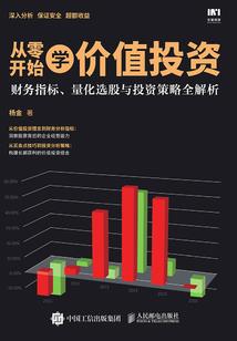 属龙遇见虎年