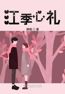 属兔的人要怎么对付他呢