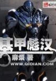 男人几岁开始晨勃