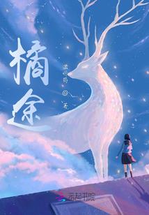 74年男属虎和女属羊