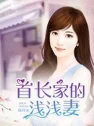 属兔运气差怎么转运