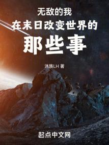 景字五行属什么意思