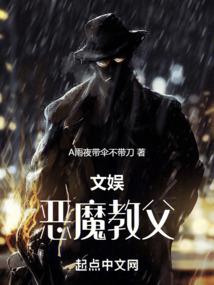 属狗女的起名