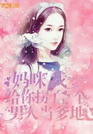 属狗女赚钱很彪悍