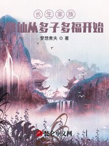 薰衣草窗帘的寓意和象征