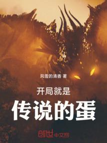 属虎的人七月哪天出生好