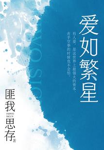 十一月份上映的电影