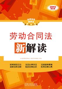 67年属羊五行起名好吗