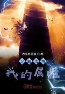 设计独特的生肖酒杯