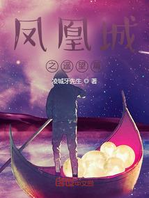 牌匾高低风水