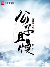 属鸡今年几月跳槽好
