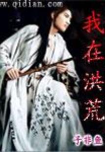 阴历十五日子好吗?