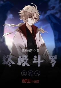 属鼠爱好是什么