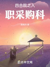 运气用光图片大全