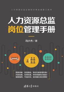 阳历天数的由来