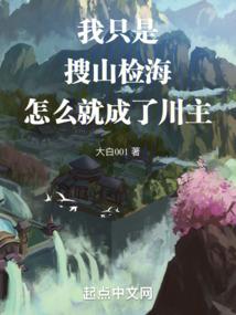 cp起名生成器