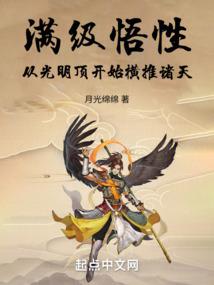老梁属相猴