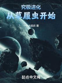属蛇人能娶属羊的吗