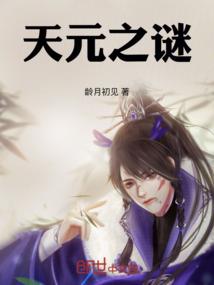 2019属龙11月