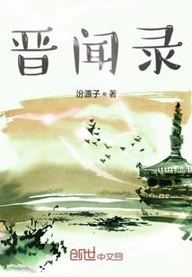外八字踮脚站瘦小腿吗
