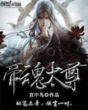几号是阴历三月声音二十