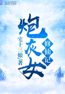 女属马什么生肖配