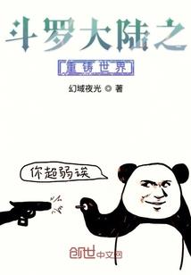 吸引单身女人的网名