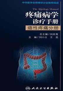 几点是阴历几