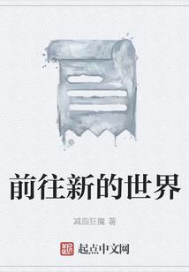 天平运势频