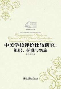 制作十二星座娃娃的古装