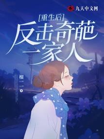 黄烁晴的寓意好吗