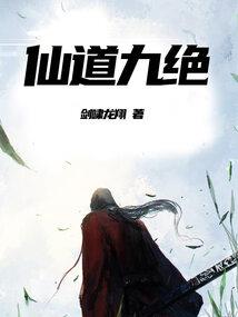 属羊多大能成熟