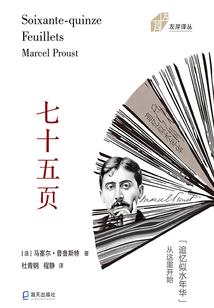 属羊属龙怎么起名字最好