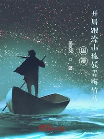 梦到桃子很多吃桃子