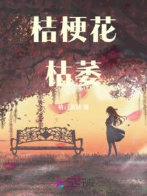 属龙和属兔女哪个命好些