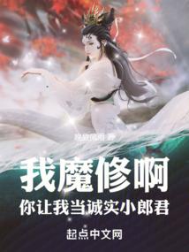 梦到楼里好多大鱼