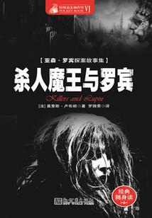 白鹿生日阳历