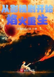 孕妇梦见遇到鲤鱼