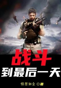 水瓶运势最新12月运程