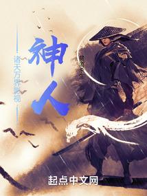 老黄历中玉堂是怎么解释