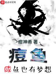 周公解梦大全查询床上