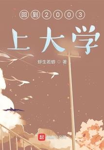 玉雕梳子的寓意