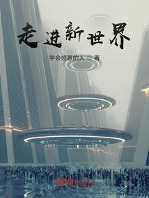 渃琪取名的含义