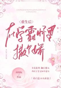 孕妇梦见要把孩子拿掉